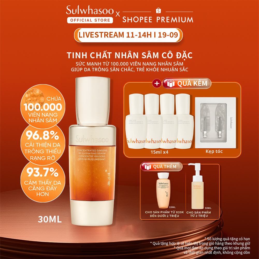 [Lan Ngọc 19.9 11H] Tinh Chất Nhân Sâm Cô Đặc Dưỡng Da Săn Chắc 30ml Sulwhasoo Concentrated Ginseng Rejuvenating Serum
