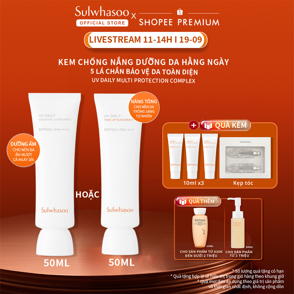 [Lan Ngọc 19.9 11H] Kem Chống Nắng Hằng Ngày Dưỡng Sáng Sa Sulwhasoo UV Daily Sunscreen 50ml