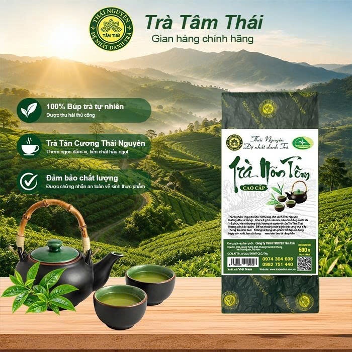 Trà Nõn Tôm Cao Cấp Tân Cương 500g Chè Thái Nguyên Trà Tâm Thái An Nhiên hộp 200g Trà Thái Nguyên