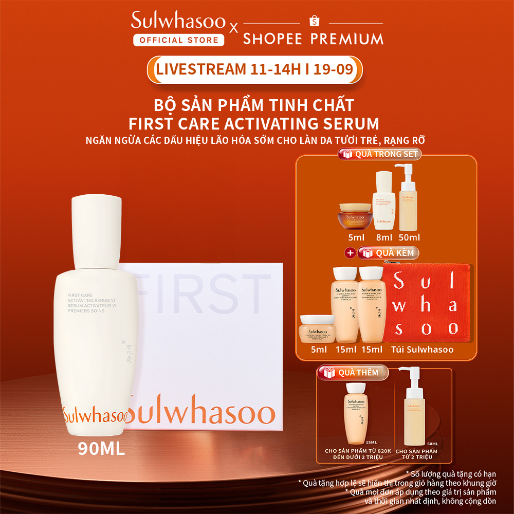 [Lan Ngọc 19.9 11H][ĐỘC QUYỀN SHOPEE] Bộ Tinh Chất Sulwhasoo First Care Activating Serum 90ML