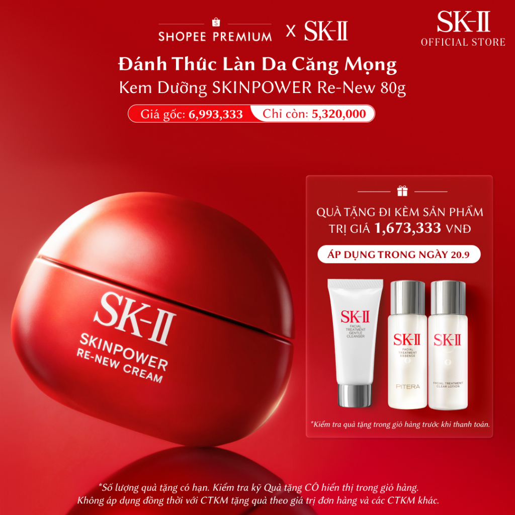 Kem Dưỡng SK-II SKINPOWER RE-NEW 80g