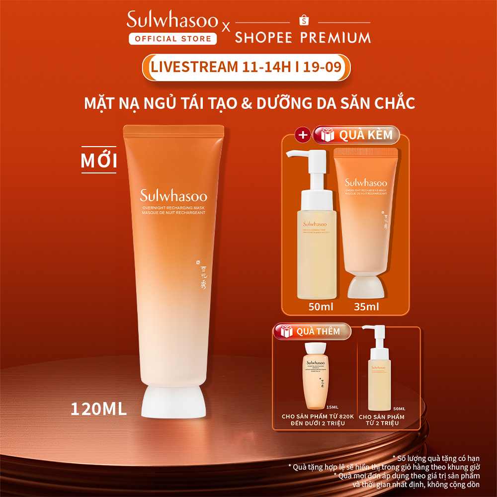[Lan Ngọc 19.9 11H] [MỚI] Sulwhasoo Mặt Nạ Ngủ Tái Tạo Năng Lượng Và Săn Chắc Da 120ml