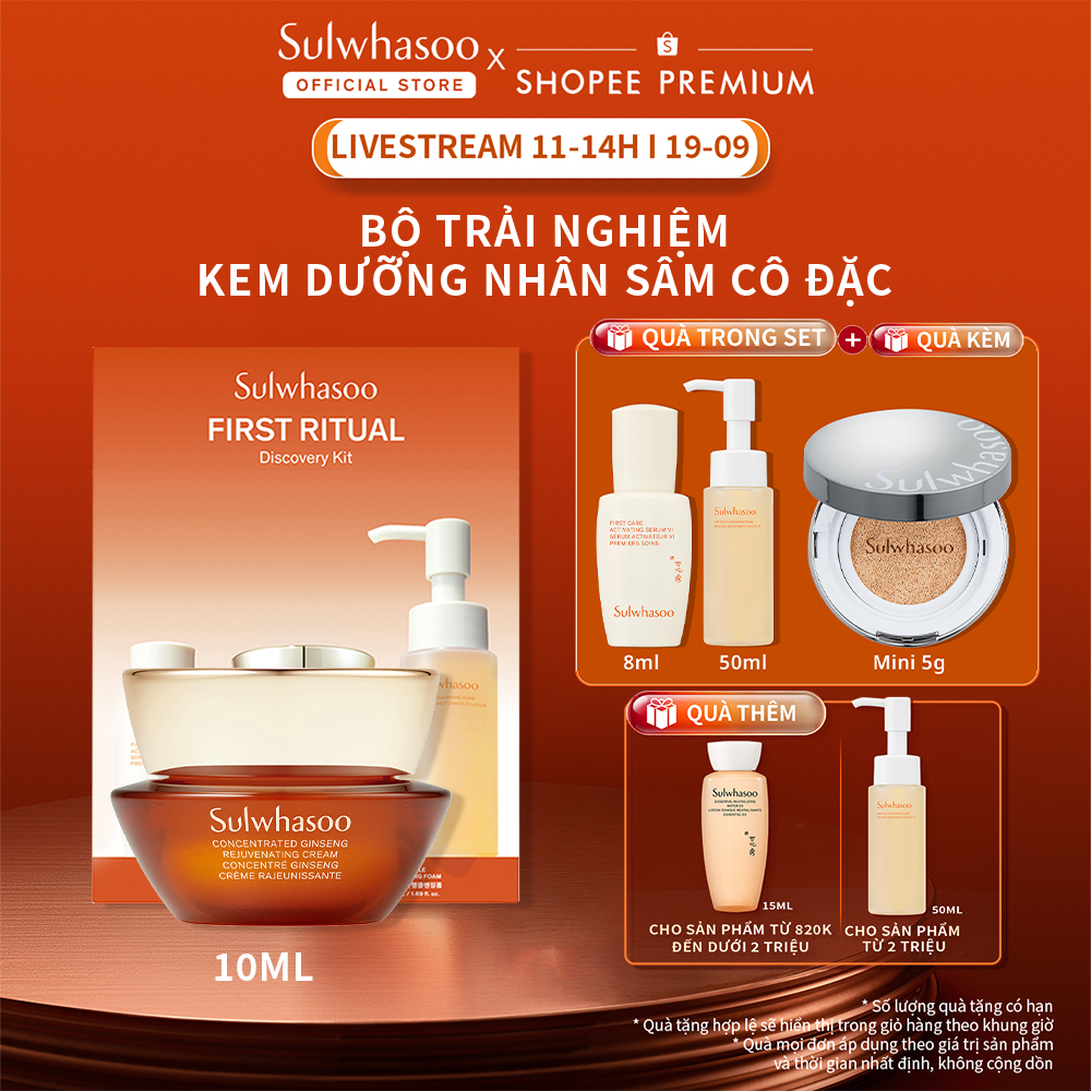 [Lan Ngọc 19.9 11H] [ĐỘC QUYỀN SHOPEE] Bộ Kem Dưỡng Nhân Sâm Cô Đặc Dưỡng Da Săn Chắc 10ml - Sulwhasoo CGR Cream 10ml
