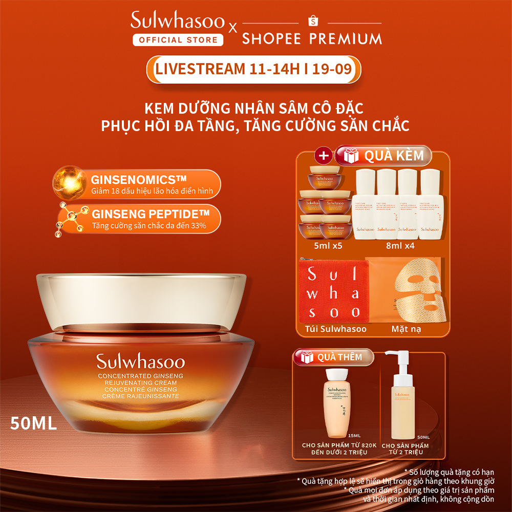 [Lan Ngọc 19.9 11H] Kem Dưỡng Nhân Sâm Cô Đặc Dưỡng Da Săn Chắc Sulwhasoo Concentrated Ginseng Rejuvenating Cream 50ml