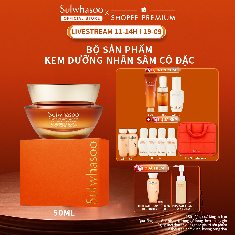[Lan Ngọc 19.9 11H] [ĐỘC QUYỀN SHOPEE] Bộ Kem Dưỡng Nhân Sâm Cô Đặc Sulwhasoo Ginseng Cream 50ml - Phiên bản thường