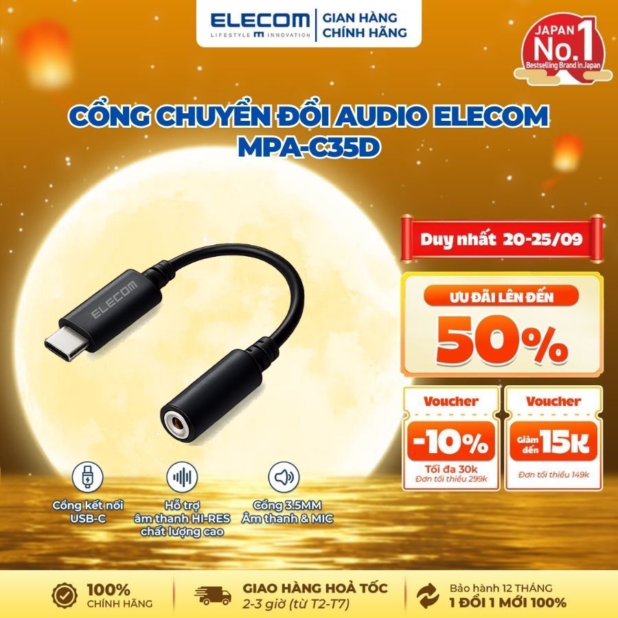 Cổng chuyển đổi Audio Elecom MPA-C35DBK2 | Type-C to Jack 3.5mm, Hỗ trợ DAC | Màu đen