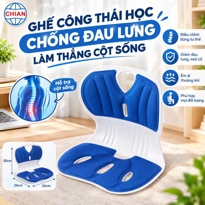 GHẾ CÔNG THÁI HỌC CHỐNG ĐAU LƯNG LÀM THẲNG CỘT SỐNG - PHÙ HỢP TRẺ EM NGƯỜI LỚN NGƯỜI GIÀ