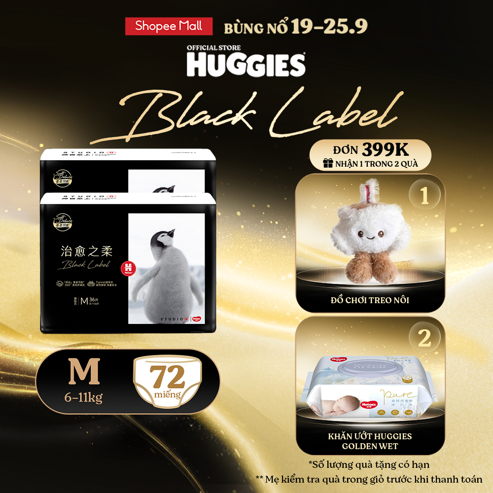 Combo 2 Tã dán/quần Huggies Black Label size M36/L32/XL28/XXL24