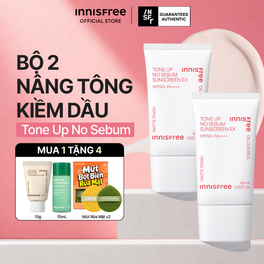 Bộ 2 Kem chống nắng nâng tông kiềm dầu innisfree Tone Up No Sebum EX SPF 50+ PA++++ 60 mL