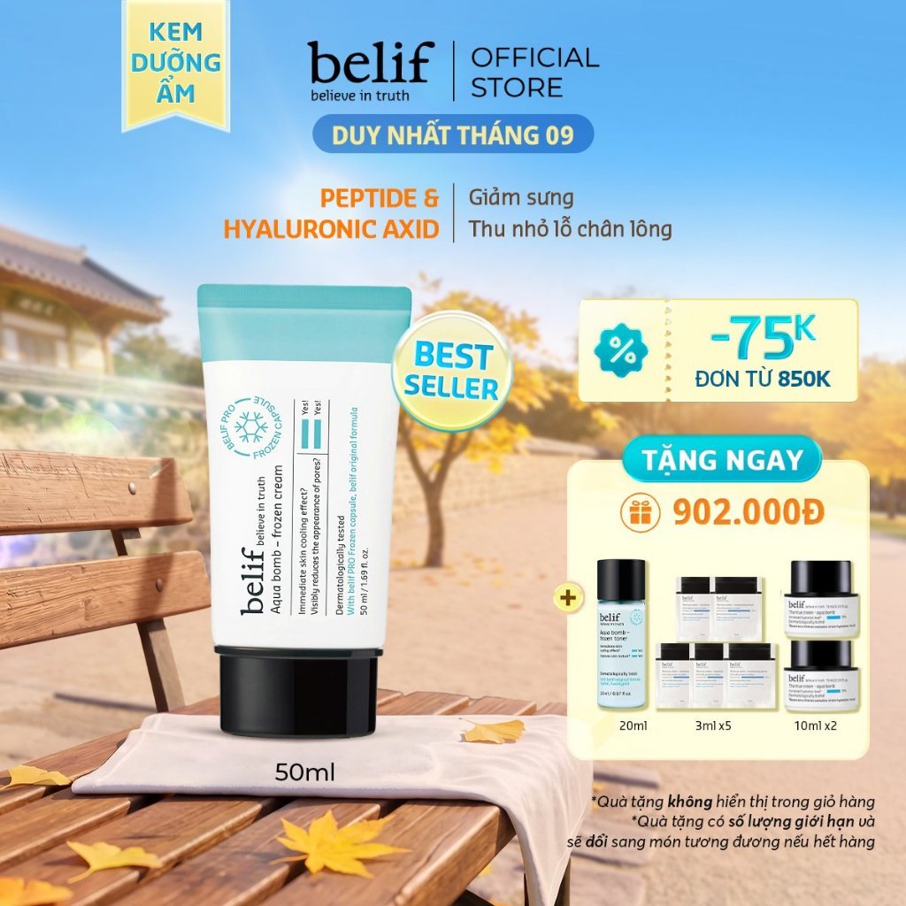 [belif Official] Kem dưỡng làm dịu da và thu nhỏ lỗ chân lông belif Frozen Cream 50ml