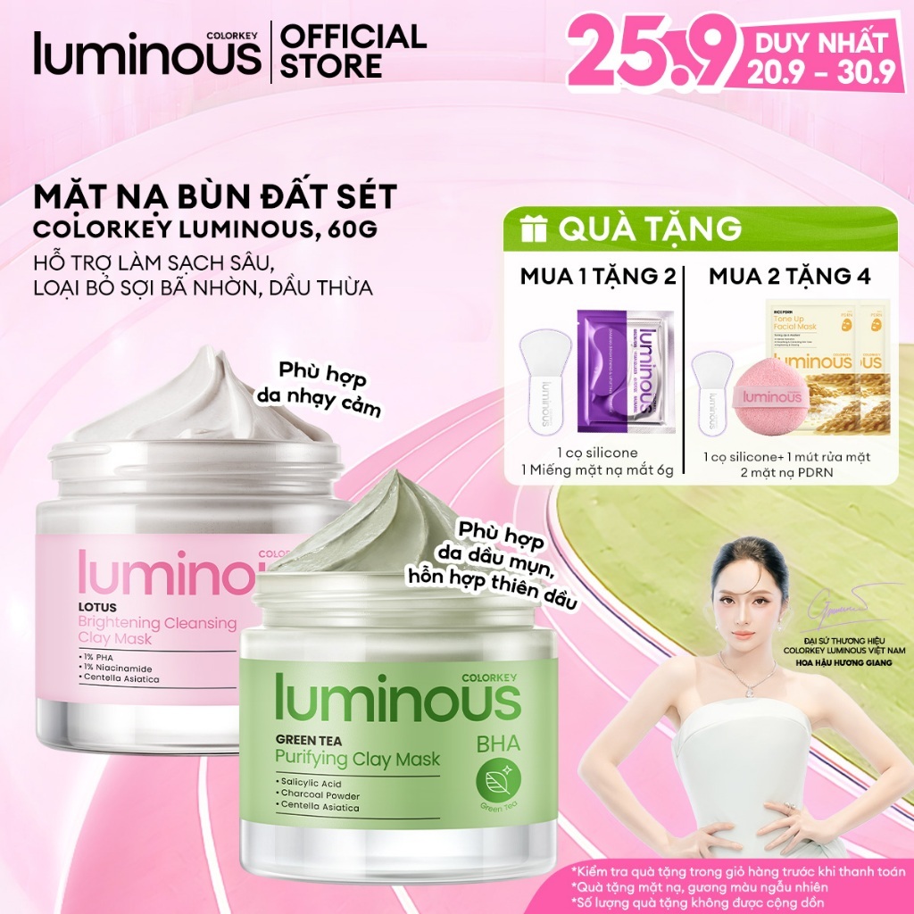 Mặt nạ bùn đất sét phù hợp da nhạy cảm hoặc da dầu Colorkey Luminous Hỗ trợ làm sạch sâu,dưỡng ẩm dịu nhẹ, kiềm dầu| 60g