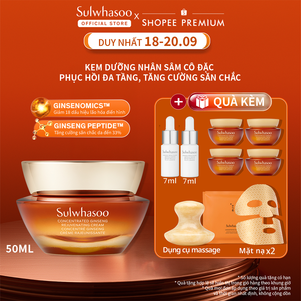 Kem Dưỡng Nhân Sâm Cô Đặc Dưỡng Da Săn Chắc Sulwhasoo Concentrated Ginseng Rejuvenating Cream 50ml