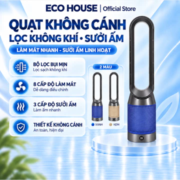 Quạt không cánh, máy lọc không khí 2 in 1 thế hệ mới, Bộ lọc HEPA khử khuẩn ion âm điều khiển từ xa xoay 120 độ