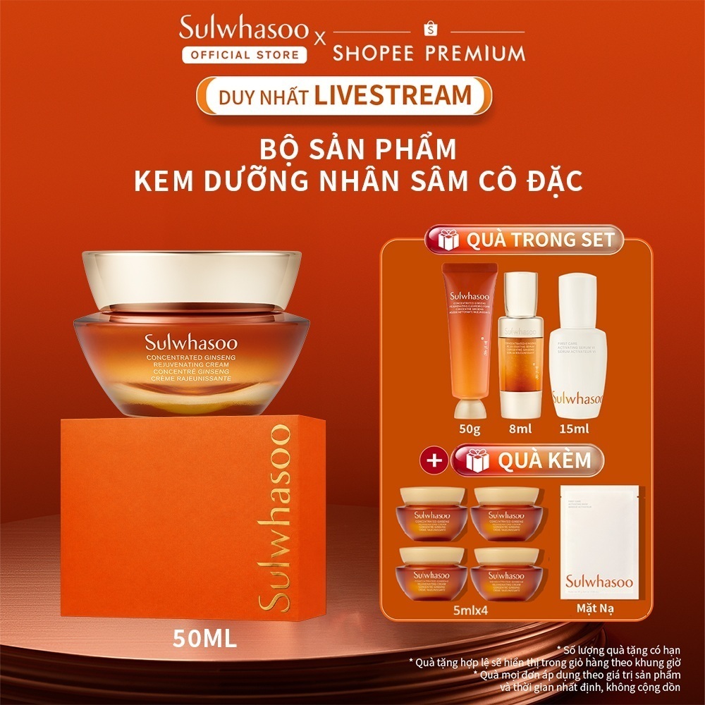 [ĐỘC QUYỀN SHOPEE] Bộ Kem Dưỡng Nhân Sâm Cô Đặc Sulwhasoo Ginseng Cream 50ml - Phiên bản thường
