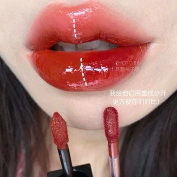 [Date 28/05/2027] Son bóng Into you Water Reflecting Lip Tint màu R04