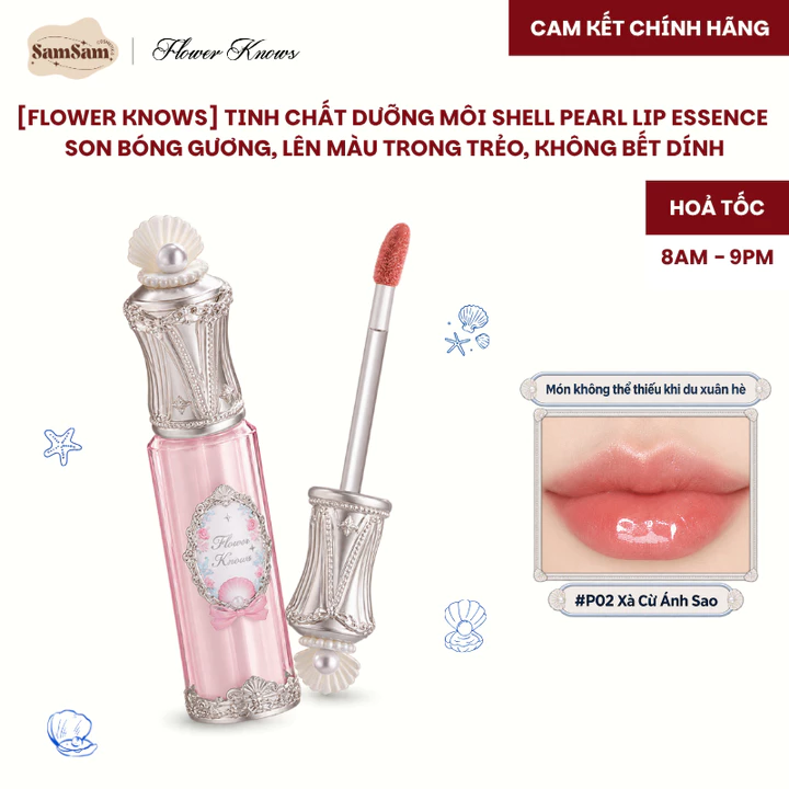 Son Bóng Dưỡng Môi Flower Knows Vỏ Sò Ngọc Trai – Son Lip Gloss Bóng Trong Veo, Căng Mọng Không Bết Dính