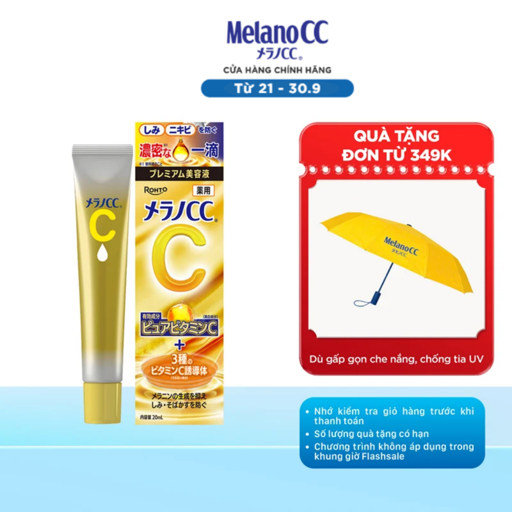 Tinh chất vitamin C dưỡng trắng, mờ thâm cao cấp Melano CC Premium Whitening Essence 20ml