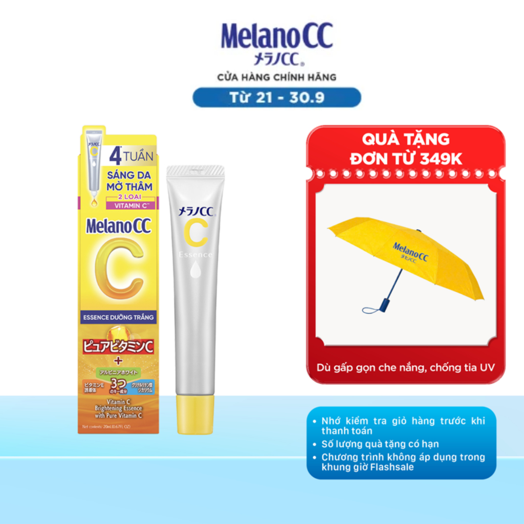 Tinh chất vitamin C dưỡng trắng da, chống thâm nám Melano CC Brightening Essence 20ml
