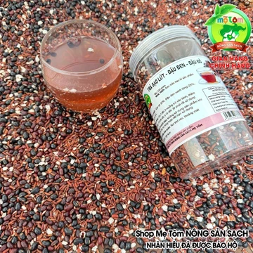 500Gram TRÀ GẠO LỨT ĐẬU ĐEN ĐẬU ĐỎ RANG MỘC (CÓ XUẤT HÓA ĐƠN CÔNG TY)