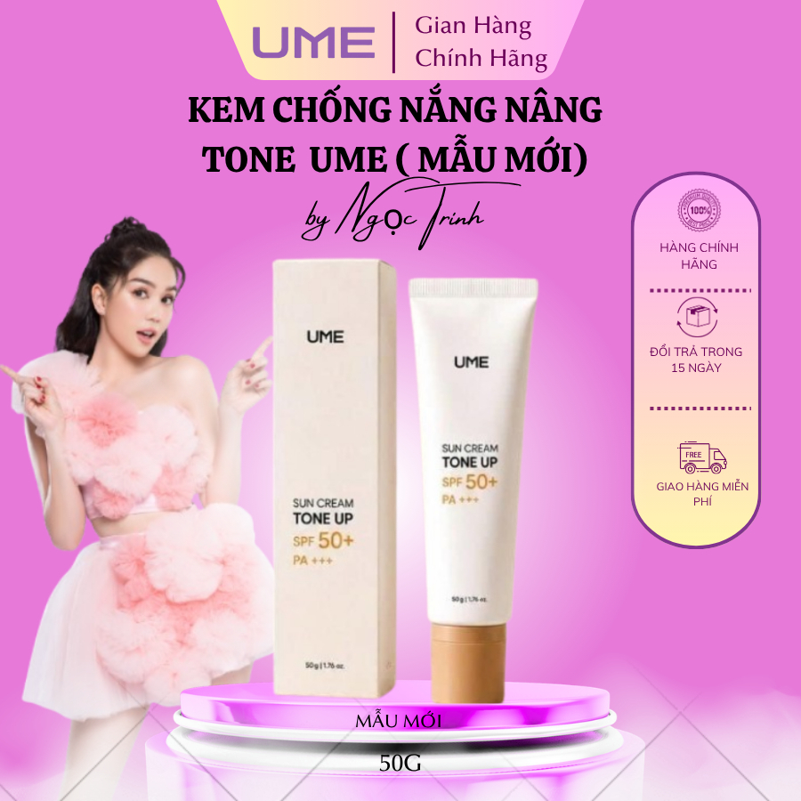 Kem Chống Nắng Nâng Tone Hồng UME SPF50+/PA+++ Chống UV Hỗ Trợ Ngừa Lão Hóa Kháng Nước Kiềm Dầu 50g
