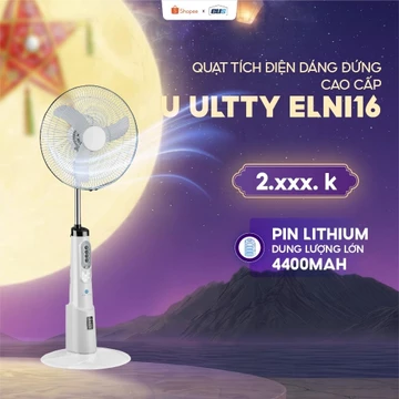 Quạt Tích Điện Dáng Đứng Cao Cấp U ULTTY ELNI 16, 3 mức gió quạt, Pin Lithium sử dụng tới 15 tiếng