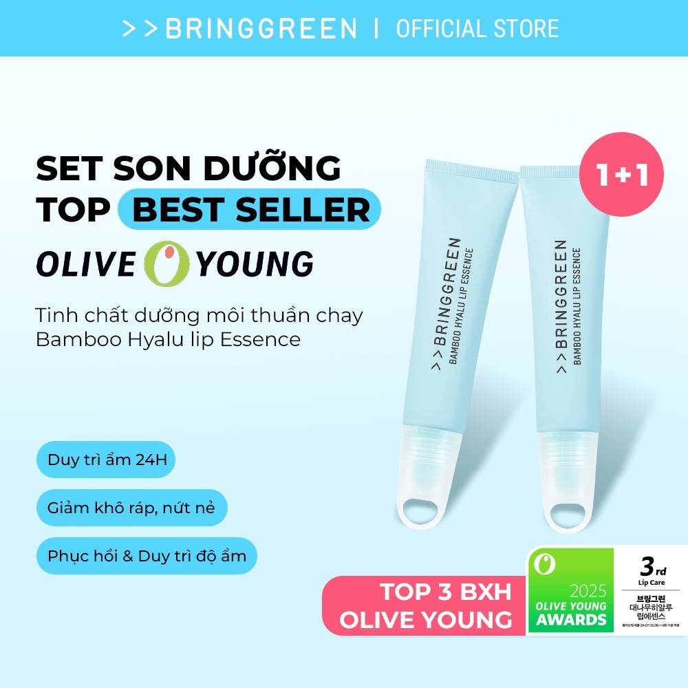 Bộ sản phẩm Tinh chất dưỡng môi hỗ trợ cải thiện tình trạng nứt nẻ BRING GREEN Bamboo Hyalu Lip Essence Double Set 11G