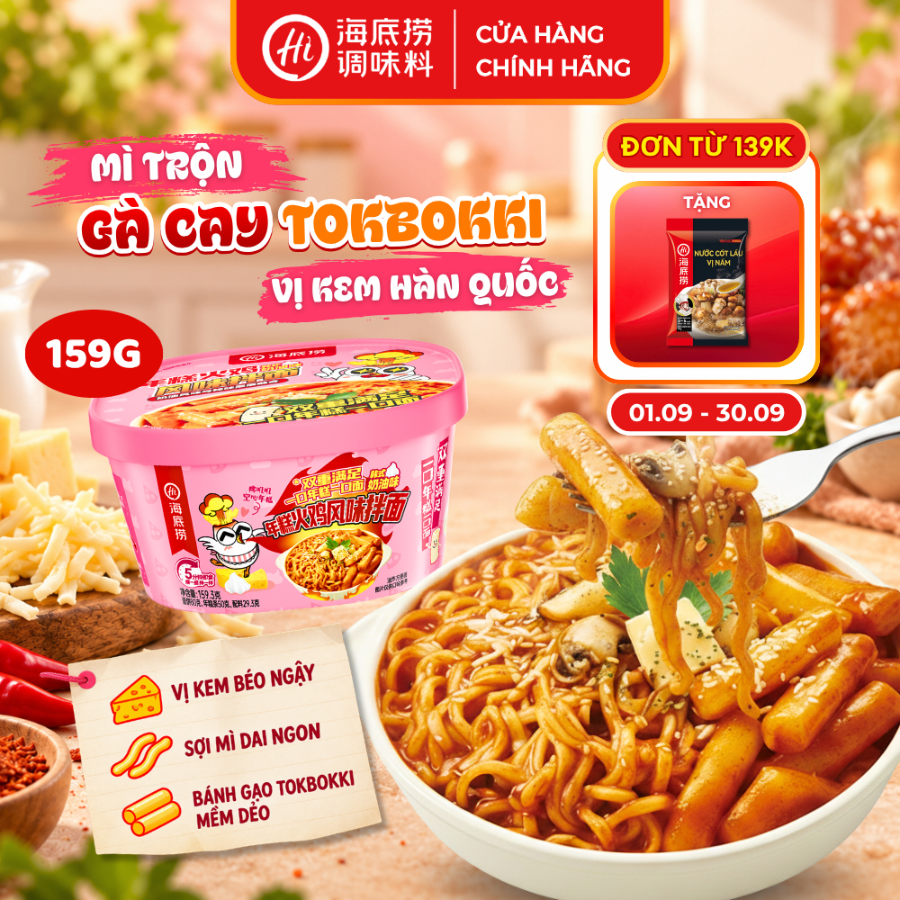 Mì Trộn Gà Cay Hàn Quốc Và Mì Gà Cay Tokbokki Sốt Kem Haidilao – Tiện Lợi, Đậm Đà
