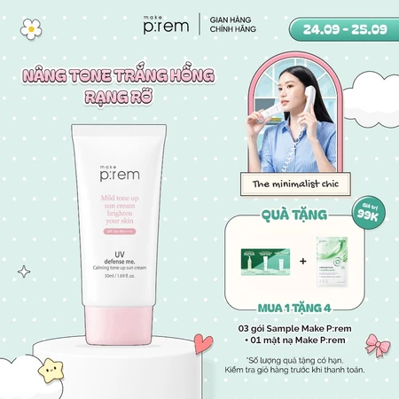 Kem chống nắng vật lý Make P:rem UV DEFENSE ME CALMING TONE UP SUN CREAM SPF50+ PA++++ 50ML