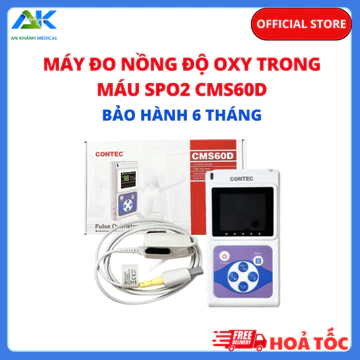 Máy Đo Nồng Độ Oxy Trong Máu SpO2 Và Nhịp Tim CMS60D - Cài Đặt Cảnh Báo Âm Thanh