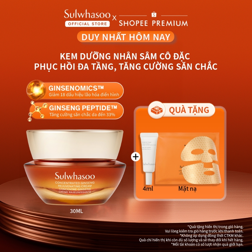 Kem Dưỡng Nhân Sâm Cô Đặc Dưỡng Da Săn Chắc Sulwhasoo Concentrated Ginseng Rejuvenating Cream 30ml