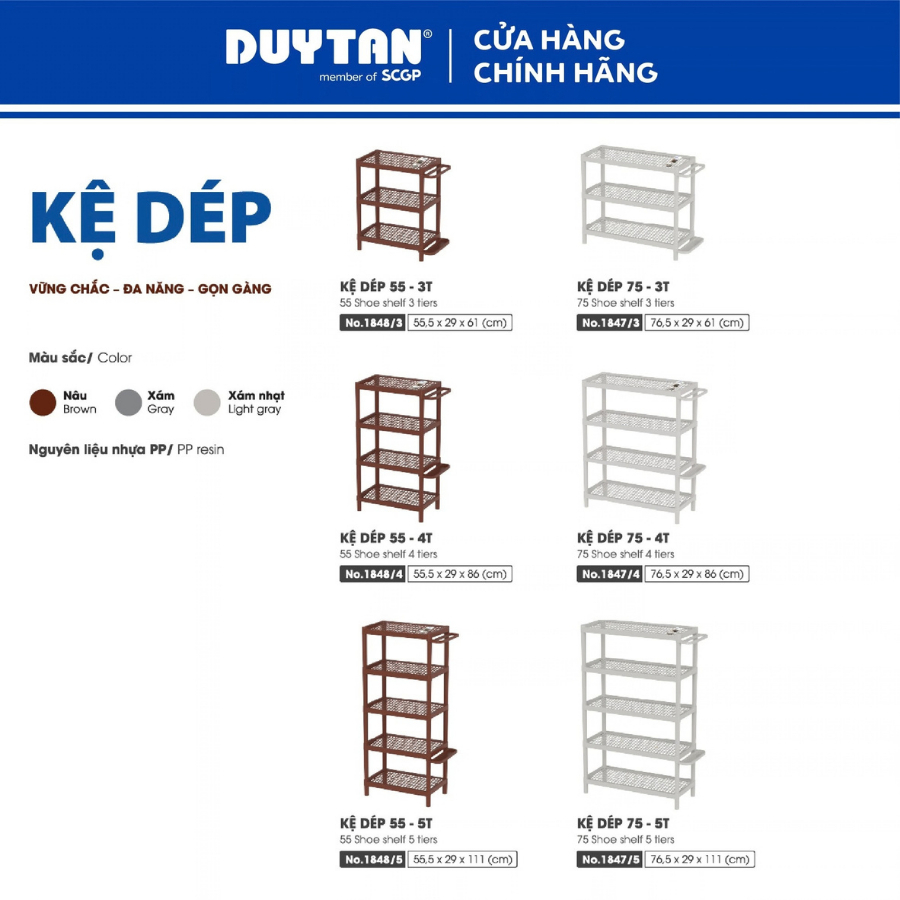 Kệ Dép 55, 75 Duy Tân 3-4-5 Tầng, Nhựa PP, Khay Gác Bên Hông, Thiết Kế Rộng Rãi, Chắc Chắn
