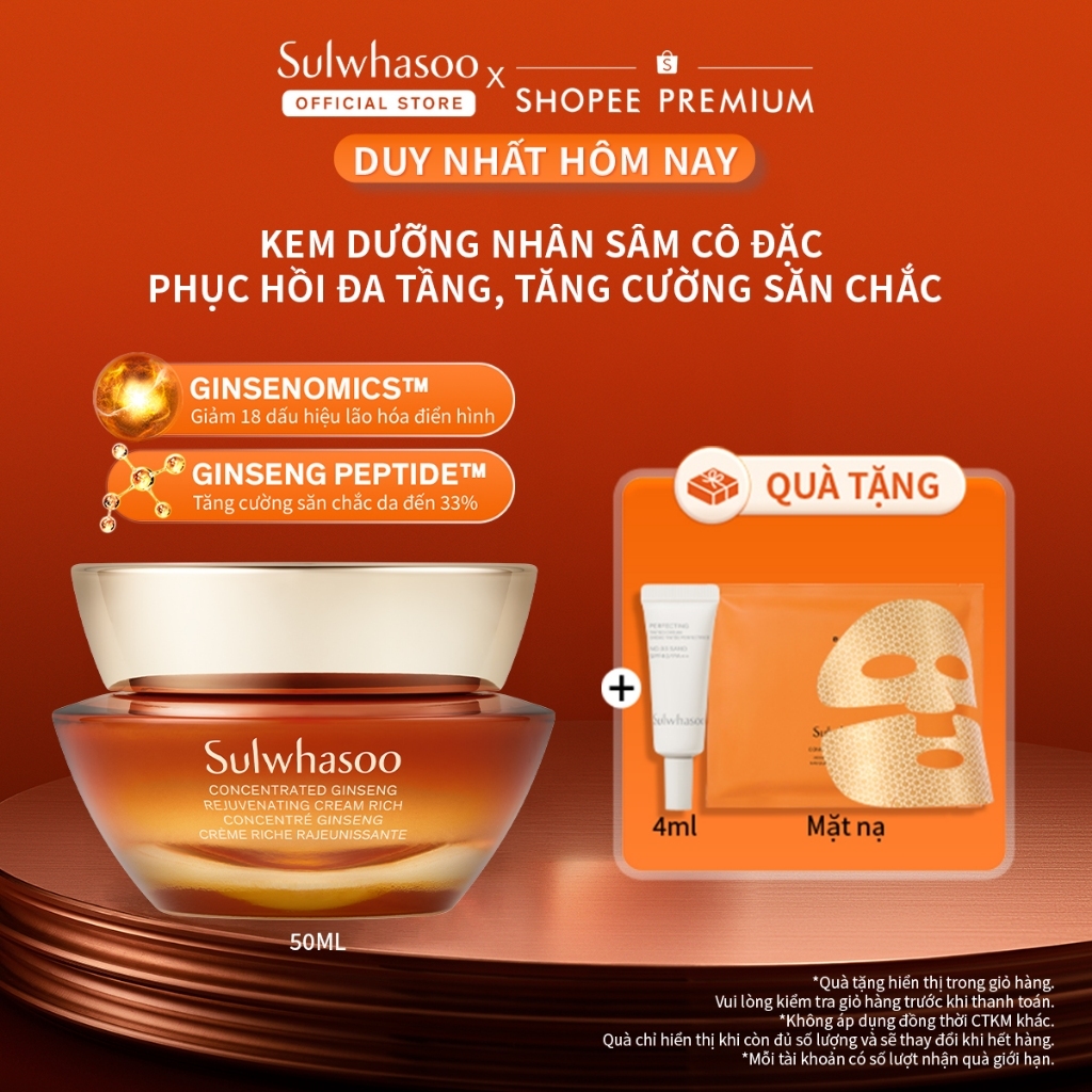 Kem Dưỡng Nhân Sâm Cô Đặc Dưỡng Da Săn Chắc Sulwhasoo Concentrated Ginseng Rejuvenating Cream 50ml