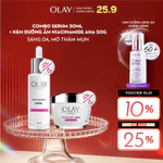 [LS] Combo 2: Kem Dưỡng Ẩm + Tinh Chất Serum OLAY LUMINOUS NIACINAMIDE AHA Sáng Da, Mờ Thâm Mụn (50G + 30ML) — ảnh 1