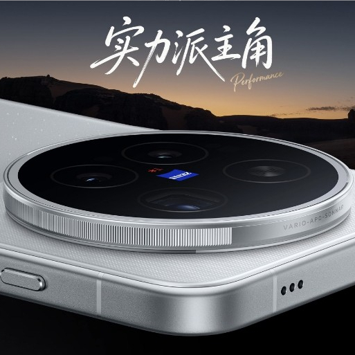 Điện thoại Vivo X500 Pro Max { Brand New } | BigBuy360 - bigbuy360.vn