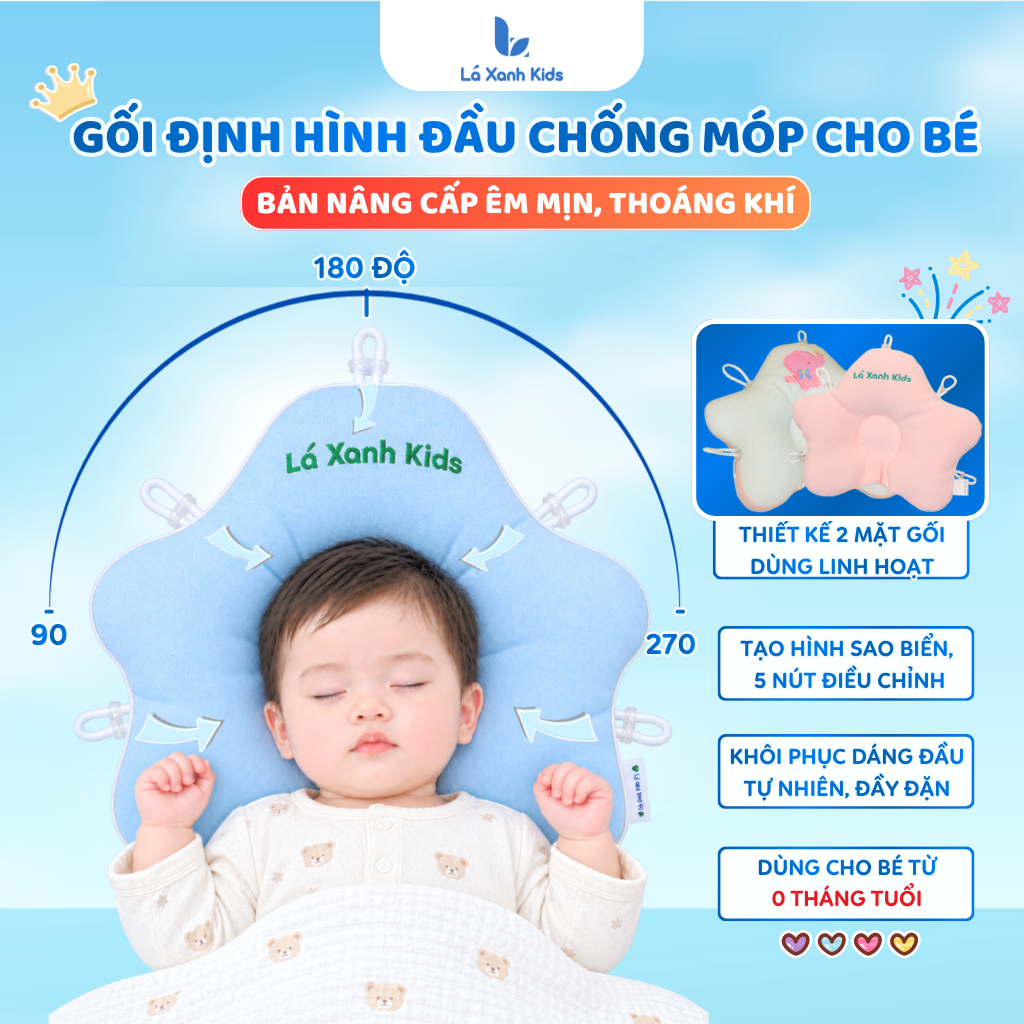 (NEW) Gối Định Hình Đầu Cho Bé Chống Bẹp Đầu LAXANH KIDS, Gối Trẻ Em 2 Mặt Mềm Mại Thoáng Khí Lá Xanh Kids