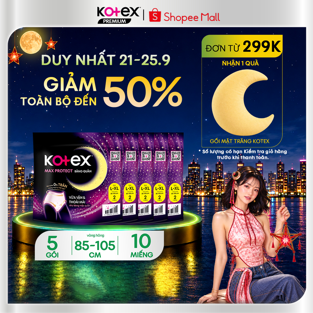 Combo 5 Băng vệ sinh Kotex Ban Đêm dạng quần cỡ L/XL 2x16