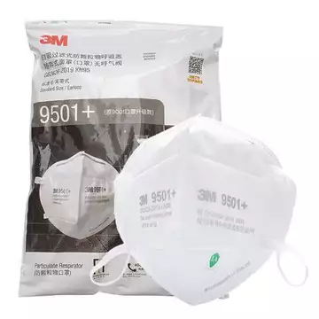 Gói 50 khẩu trang 3M 9501+ KN95 N95 nguyên seal chống giả đeo tai, chun vải nâng cấp từ 3M 9001 N90 9501 N95