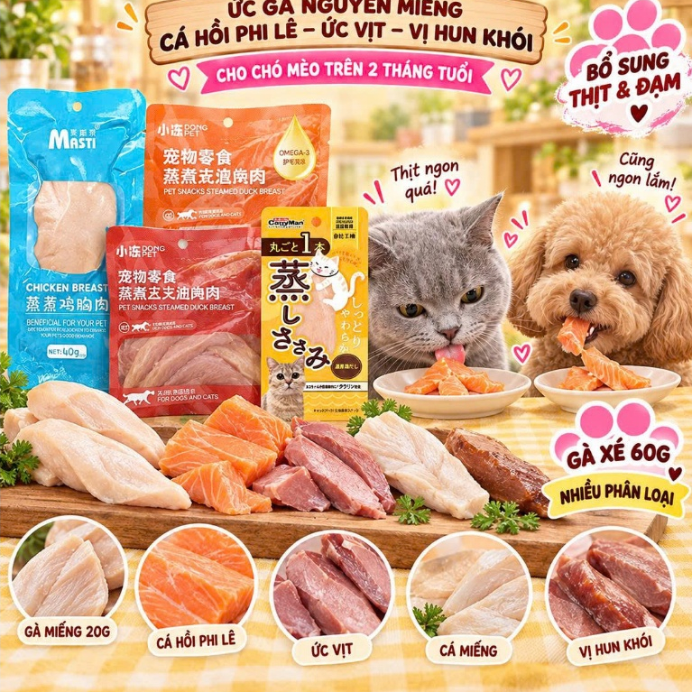 Ức Gà Ăn Liền Tẩm Ướp 5 vị Sò,Cua,Cá,Hải Sản,Gà Hầm Gói 20gr