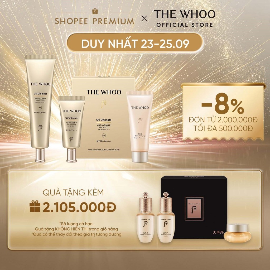 [THE WHOO OFFICIAL] Kem chống nắng cải thiện nếp nhăn Whoo Gongjinhyang Anti-Wrinkle UV Protective Cream SPF 50+, PA++++