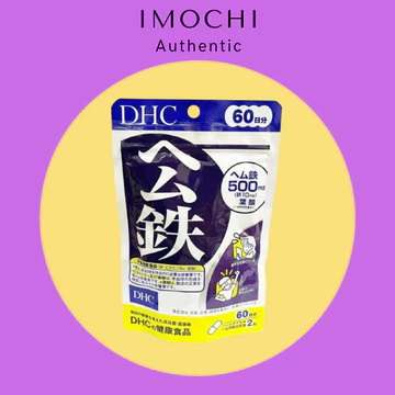 Viên uống Sắt DHC gói 120 viên Nhật Bản [60 NGÀY] tăng cường hệ miễn dịch