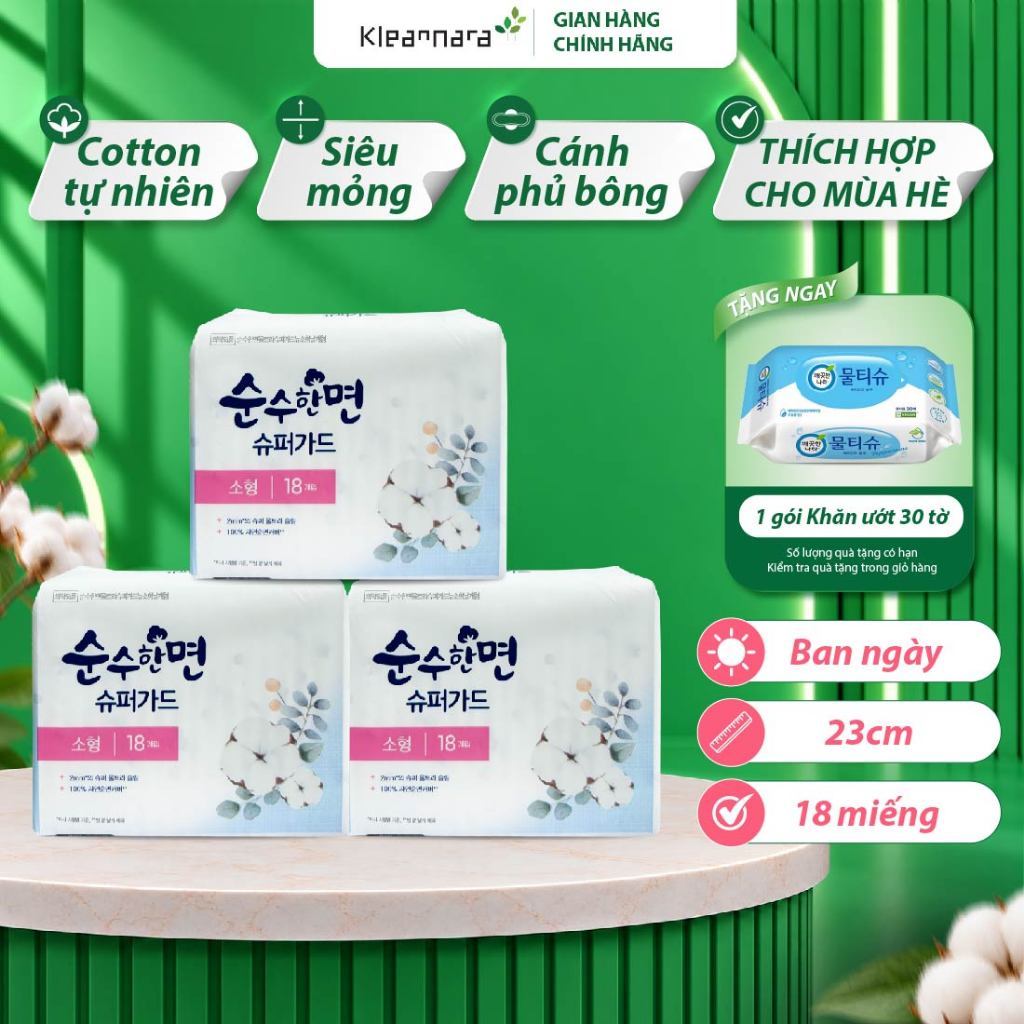 Combo 3 gói Băng vệ sinh ban ngày siêu mỏng KleanNara Soonsoohanmyeon Superguard Hàn Quốc 23cm - 18 miếng/gói