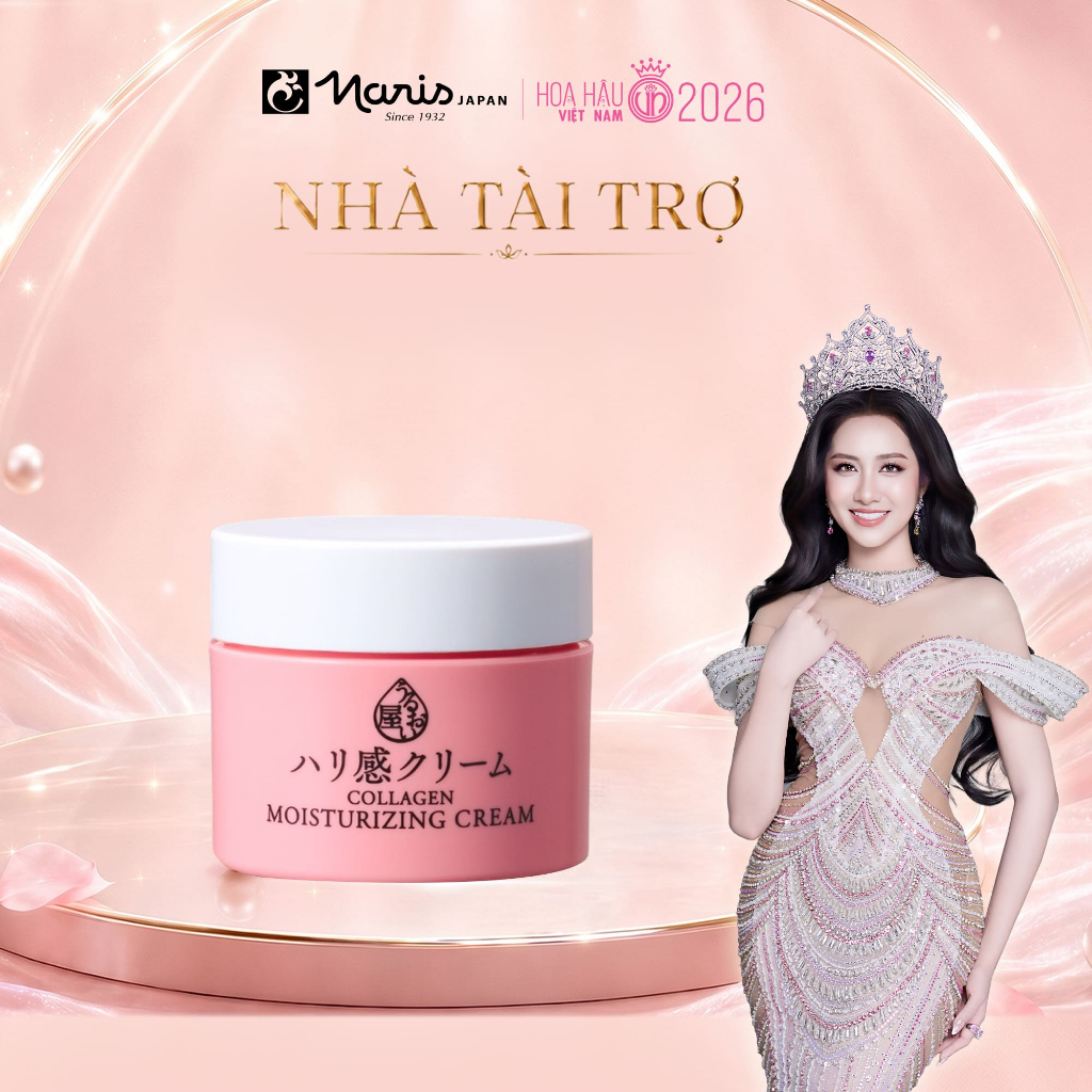 Kem dưỡng Triple Collagen cải thiện nếp nhăn Naris Uruoi Moisturizing Cream 48g