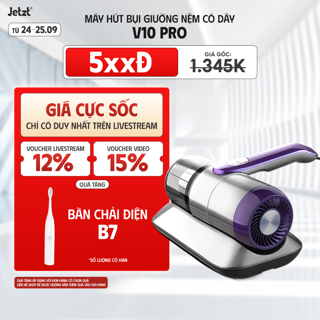 Máy hút bụi giường nệm diệt khuẩn UV JETZT PRO cầm tay - hàng chính hãng