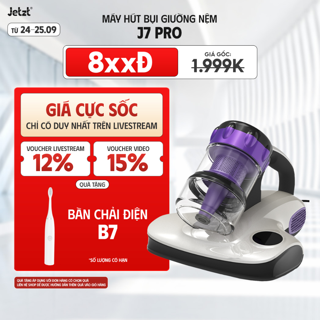 Máy hút bụi giường nệm diệt khuẩn UV JETZT J7 Series thế hệ mới
