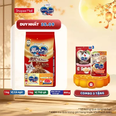 [V] Combo 3 Thức ăn hạt thơm ngon/ giảm nôn trớ cho mèo từ Nhật Bản Silver Spoon - Vị gà, cá (1kg/800g)