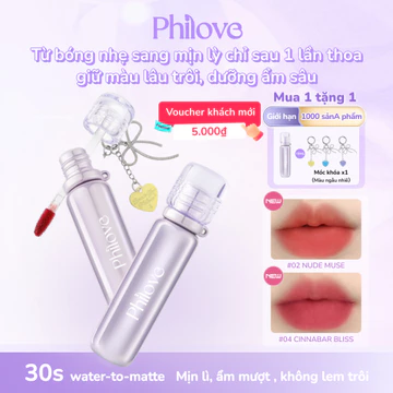 Son Tint Dạng Nước PHILOVE, Chất Son Mọng Nhẹ, Mịn Môi, Bền Màu Lâu Trôi