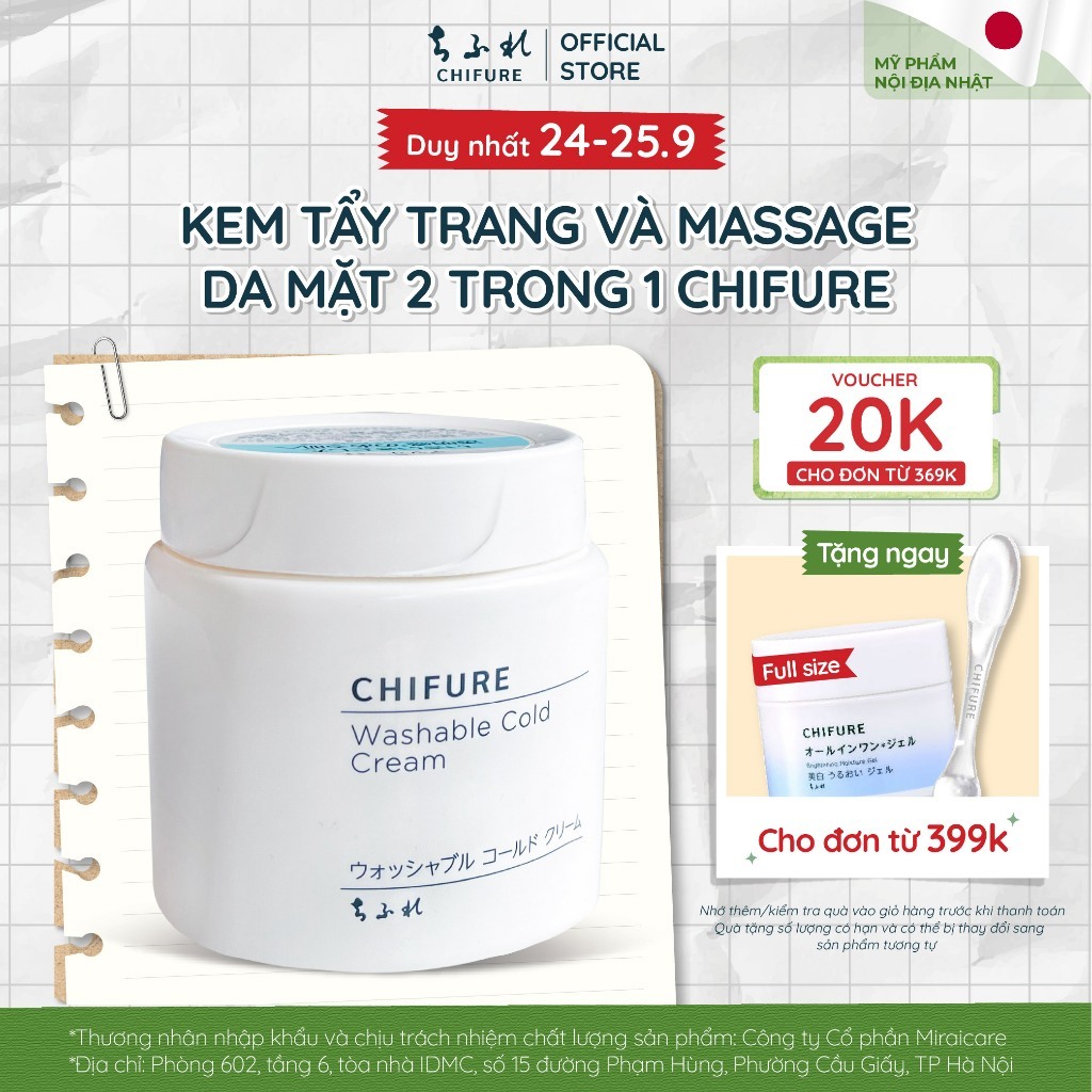 Tẩy trang, Kem tẩy trang Chifure Washable Cold Cream 300G không cần nhũ hóa 2 in 1, tẩy trang, cấp ẩm