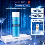 Nước hoa hồng cho da nhạy cảm Eucerin DermoRepair Solution Toner 200ml | Toner da nhạy cảm | Skincare — ảnh 1