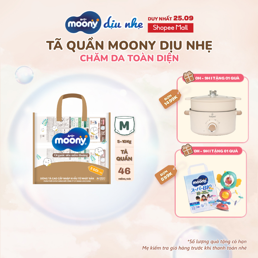 [TẶNG KÈM TÚI ĐA NĂNG THỜI TRANG] Combo 2 Tã quần Moony Dịu Nhẹ M46/L36/XL32
