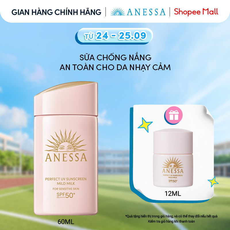 Sữa chống nắng dưỡng da dịu nhẹ an toàn cho da nhạy cảm và trẻ em Anessa Mild Milk SPF50+ PA++++ 60ml